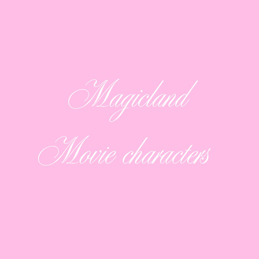Magicland Characters