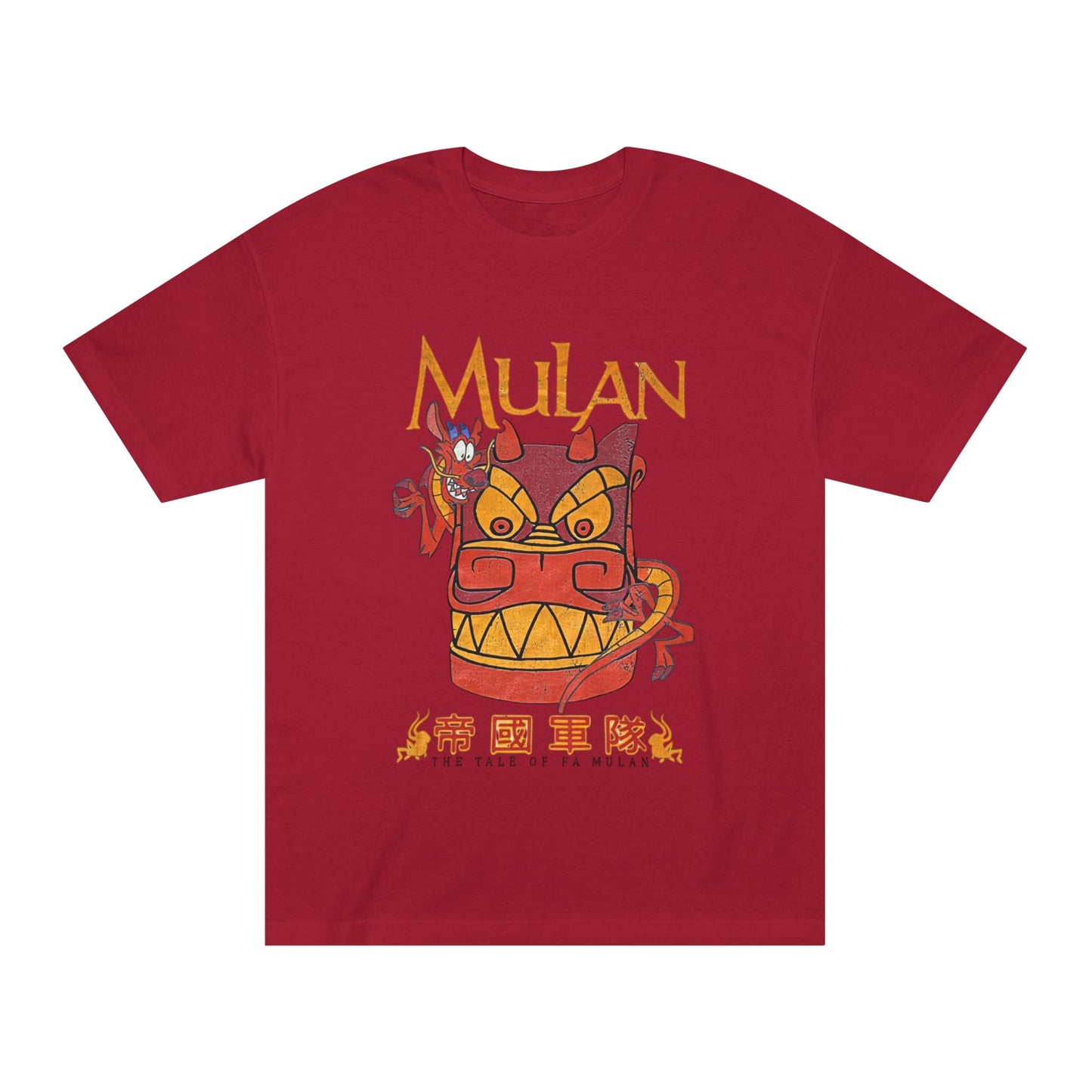 Tale of Fa Mulan Tee